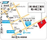 竜ヶ崎工場地図